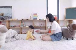 (3分钟教程)遂宁公司企业电话大全_哔哩哔哩-2